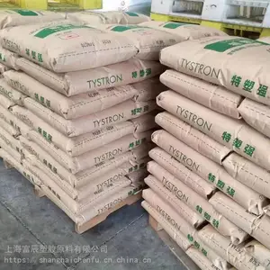 厂家批发POM 日本旭化成 3010 阻燃高粘度 均聚物