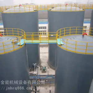 �ӱ����ʹ����͹޼ӹ���װ���� �������� ����� ��ˮ�� ԭ�Ϲ�