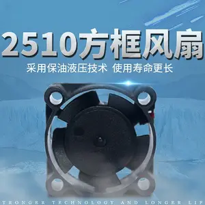 ֱ��2.5cm/2.5���׵�С���� ɢ�ȷ��� ֱ������