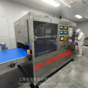 供应自动化糕点超声波切块机