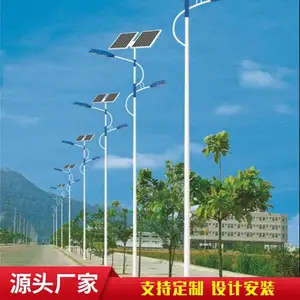 兴诺光电钢化玻璃材质 小区道路太阳能户外工程照明路灯