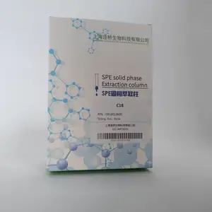 EB19012300 SAX强阴离子交换固相萃取柱 厂家报价