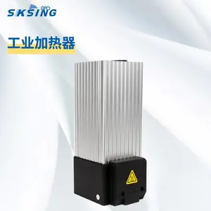 风电系统控制柜 风扇加热器SHGL046 400W 紧凑型设计 标准导轨卡装