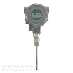 ��ӦDWYER 650ϵ���¶ȱ�����
