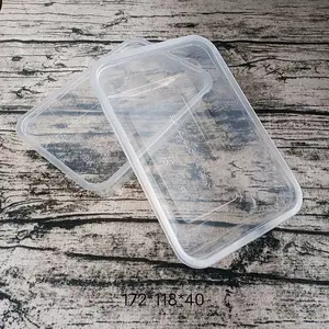 200*140*40食品级pp材质透明鸭脖塑料封口盒PET高透果蔬出口保鲜盒
