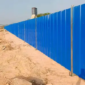 ����ʩ��������ʱʹ��Χ�� ������Ƥ��ˮ���ػ���