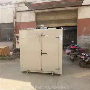 200��ν��Ҽ�ר�ú���� �����Զ����¹Ҽ���ˮ�̻����� �Ҽ����䳧��