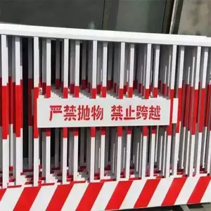 ��ȫ��ʾ������ �����ӵ����� �������ҵ����������