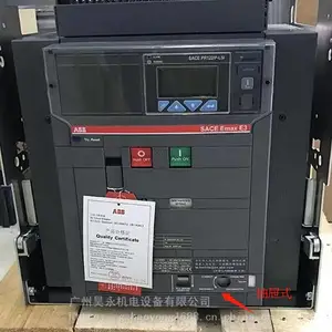 abb��ܶ�·��E1S800 R400 PR121/P-LSIG FHR WMP 3P�ߴ��418