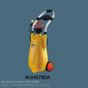 �ƶ�ʽ�޳��������������ۻ�WJH0782A��Яʽѹ�����ϴ�����ɶ���
