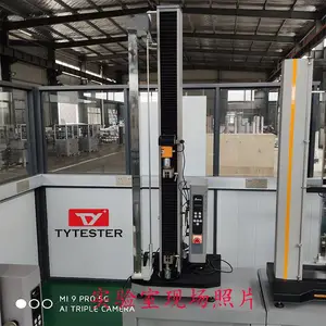 供应TY-8000A单柱式桌面型橡胶拉伸试验机橡胶拉力机