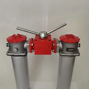 崇起供应油除杂质滤芯C20500