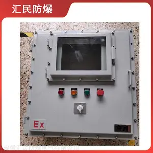 �����Ǳ��䴥������ ���ɶ��� �����ϸ�֤ ���ջ������