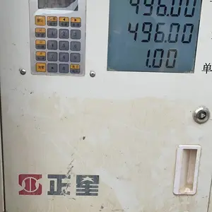 �Ϻ�С�ͼ��ͻ� ���ز���ȫ�Զ����������������豸��������ά��