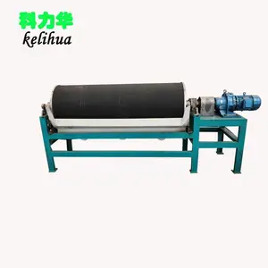 科力华维修防爆除铁器 磁选机 尾矿回收机