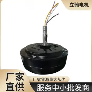 卧室风扇灯无刷常用DC大风量外传子高转马达风扇电机