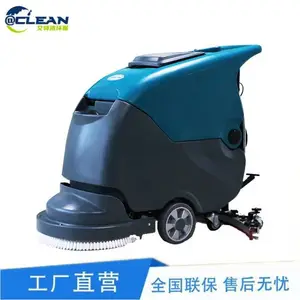 ��ҵϴ�ػ� С��ɨ�س� ȫ�Զ��ϵػ�