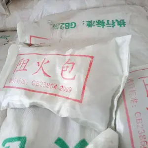 ��վ������ά�����һ�� ��ɫDB-A3-720�ͷ����²���