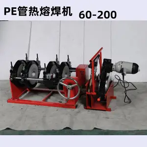 ���ۺ����ֶ��Ļ� 90-250˫����PE�ܺ��ӻ� Һѹ���Զ��ܵ��Ժ���