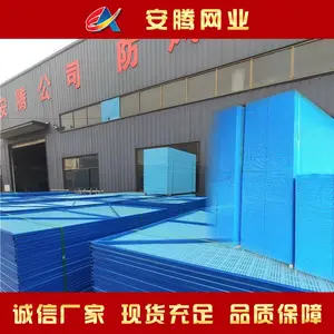 建筑爬架网片 外架钢板网冲孔工地米字型外墙铝板防护镀锌爬架网