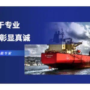 深圳正规基石供应链平台 欢迎来电 深圳市基石供应链供应