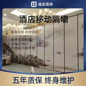 餐厅活动隔断墙办公室移动屏风折叠门展厅隔音隔断