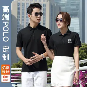 纯棉polo衫定制logo翻领广告文化衫团体活动工作服T恤刺绣印字