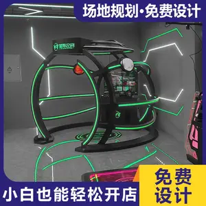 2023��������vr�����豸 �Ǽʿռ�PLUS�豸����Ǯһ��