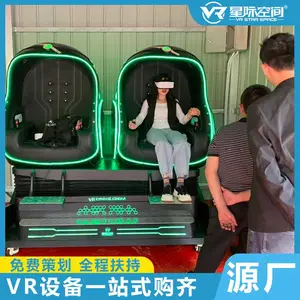 vr蛋椅哪家好 还得徐州看拓普 开店选择vr设备星际太空舱
