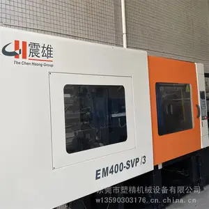 ��������ע�ܻ�EM400-SVP/3ԭװ�ŷ�ע�ܻ��ֶ��ּ۳���