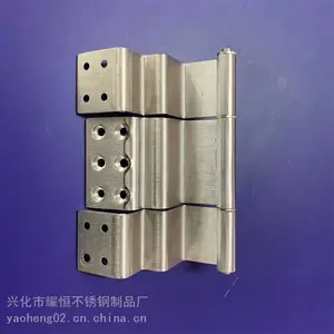 ����ּӺ�ɲ���ж���ͺ�ҳ�����ź������κ�Ҷ�������Ŵ�����ҳ