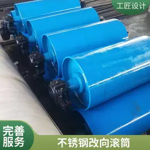 ��Ͳ���� ���ͻ���Ͳ �綯��Ͳ ������Ͳ �����Ͳ
