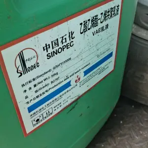 燕山石化VAE乳液BJ-707图片 参数