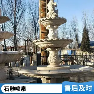 ����ʯ����Ȫ��� ʯͷ��̾�����Ȫ����