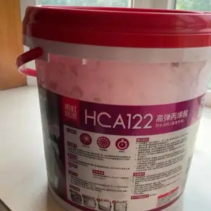 石嘴山市东方雨虹防水涂料J2100高弹型产品