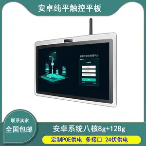 13.3����о΢�ĺ�˫��4k��ƽ�氲׿9.0ϵͳ�Ͻ���ǹ�ҵƽ�����
