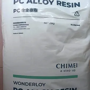 阻燃耐高温PC/ABS台湾奇美PC-545聚碳酸酯塑胶原料