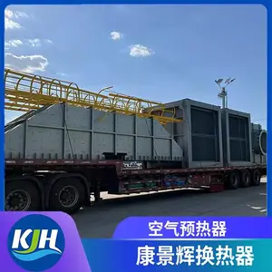 ��ҵ������ȴװ�� �����豸 ������ ����ҵ����װ�� �����������Ȼ���