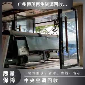 ���ݺ��������³��豸����/��Ƭ������