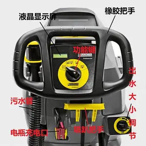 �¹�����BD 50/50 C��ҵ����������ϴ�����ɻ�ϴ�����ɻ�karcher