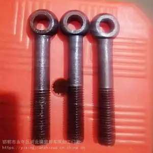 �й�����,�����˨,�ɶ��Ʒ��ۻ����˨