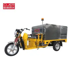 欧洁羿尔 OJER 环卫高压清洗车冲洗车 QXC-K13 冲洗人行道环卫街道垃圾桶广告牌