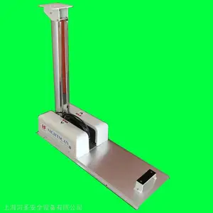 ������������ƽ̨ 2x70W���������� �ƶ����� ����