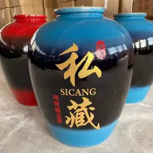 �ŵ�Ҥ�����ʮ���մɾ�ƿ �ֹ����˽�ؾ�̳�ƾ߳��Ҷ�������
