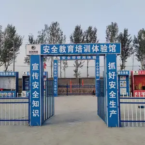 眉山工地建筑安全体验设备建筑工程体验区