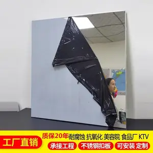 304����־���۰�600*600���ɵ����컨�����ʳƷ��ȫ�ײ�����װ