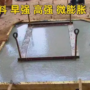 �����ǿc40�ཬ���������� c60�ӹ̹ཬ�� ��������ǿ��