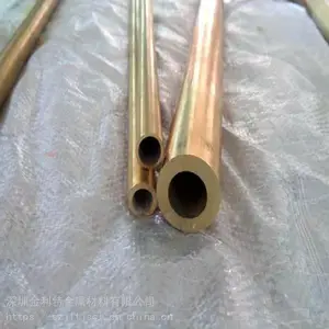 H65��ͭëϸ�� �յ���ͭ���̹� ���ڻ�ͭ�ܾ����и� ��Ƽӹ�