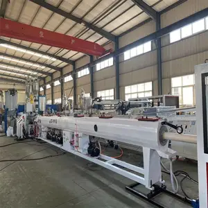 PE管生产线 pe管挤出机 塑料管材设备 20-63mm 众诺直发