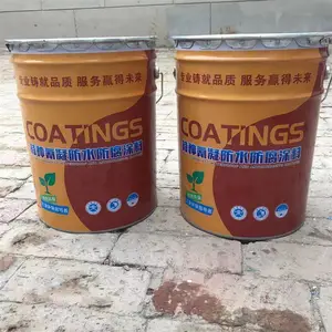 ����������ˮͿ����ˮ�ط�������ȴ���ڱ���ڷ���Ϳ��������ˮ��